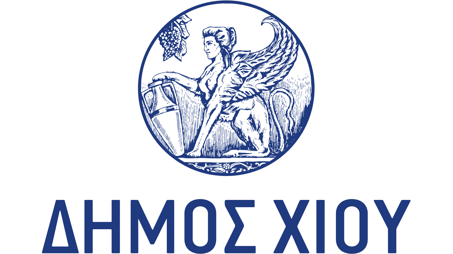 ΔΗΜΟΣ ΧΙΟΥ: Ανάρτηση 1ου Προσωρινού Πίνακα Δικαιούχων Ειδικού Τέλους Α.Π.Ε. για το έτους 2024 για τις Κοινότητες
